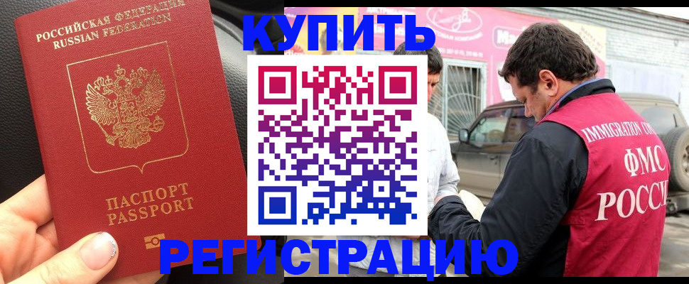 форма 3 в Киреевске