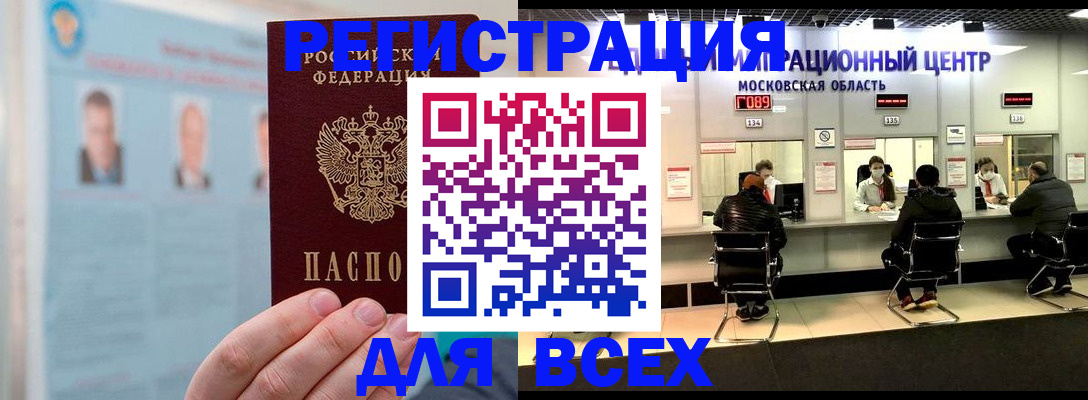 форма 3 в Киреевске